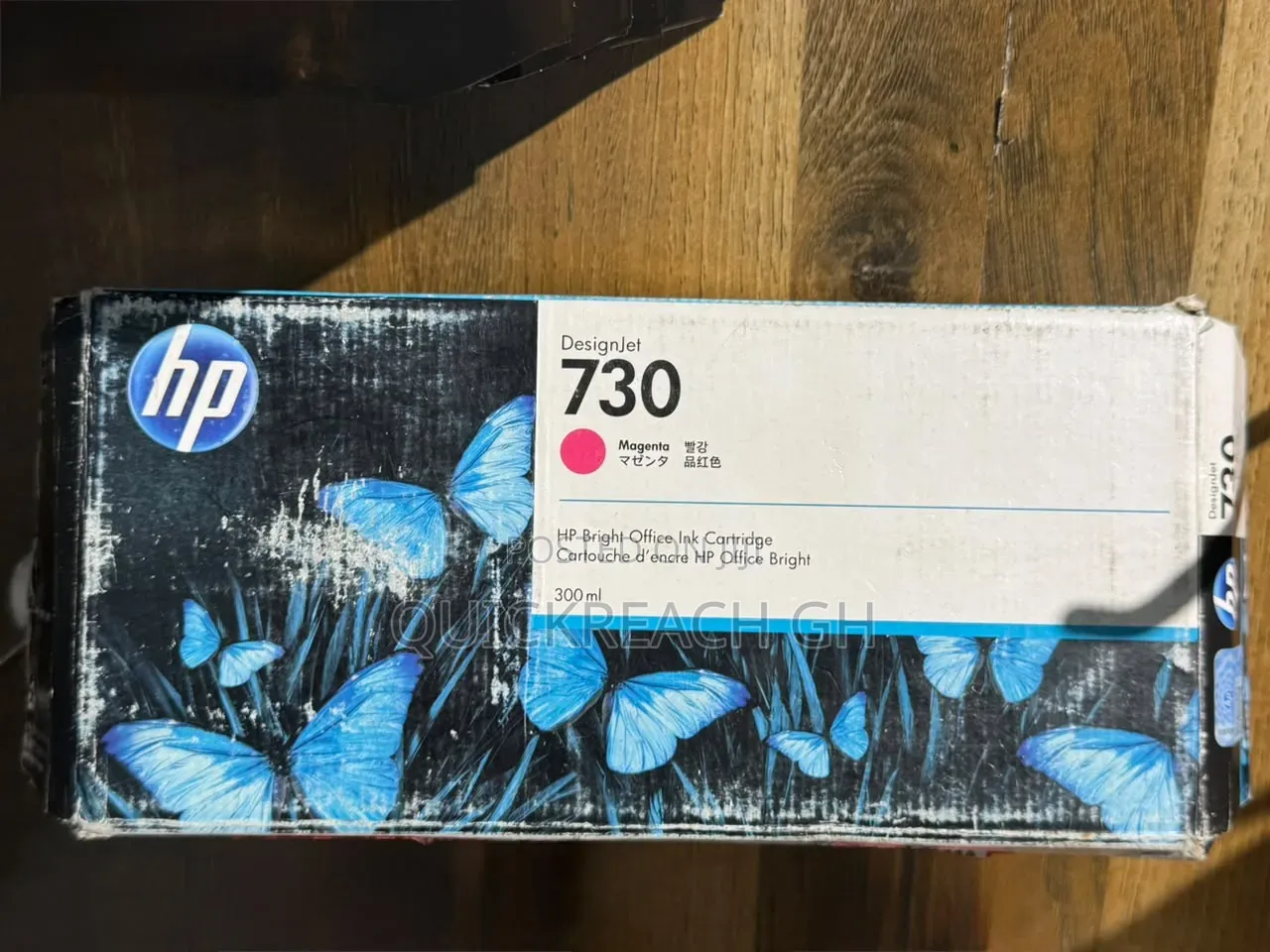 HP 730 Original Ink Magenta 300ml