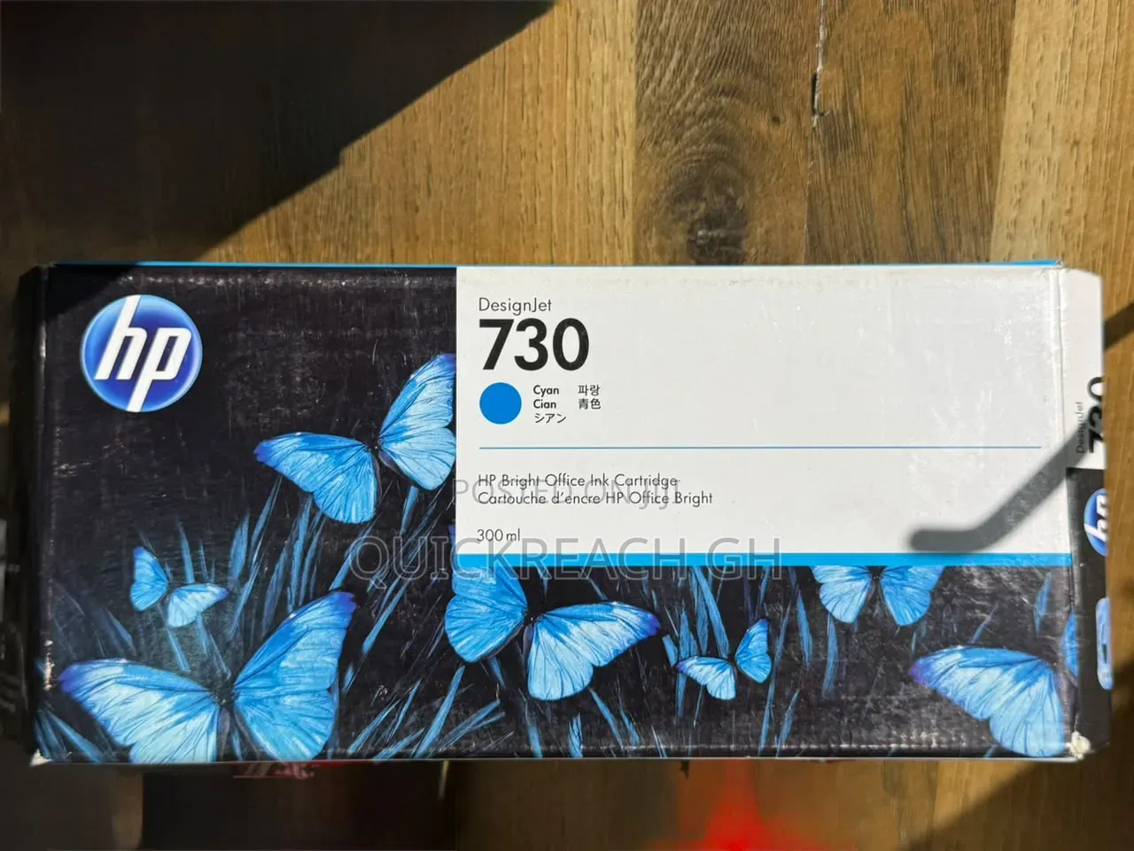 HP 730 Original Ink Cyan 300ml
