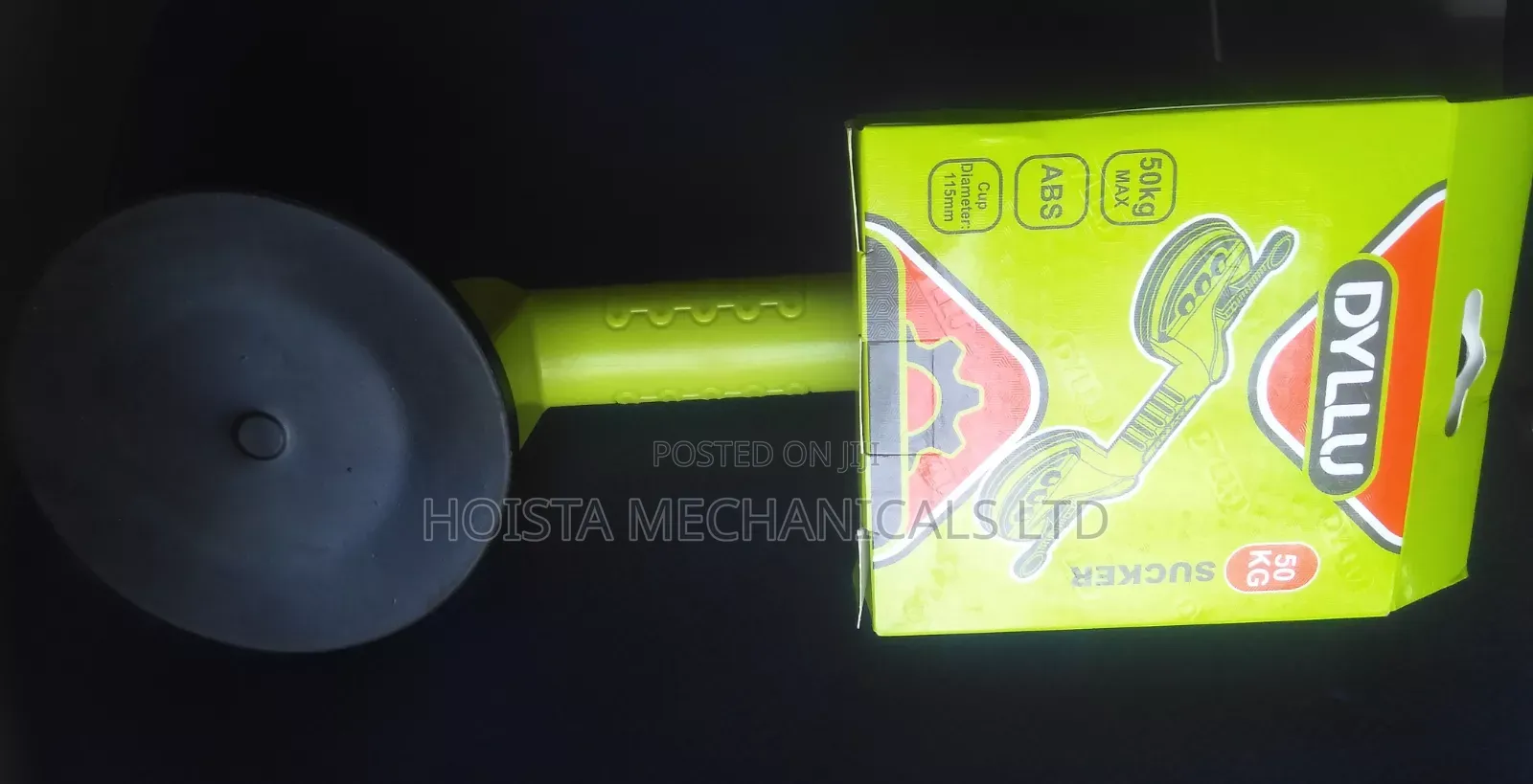 Sucker Tool