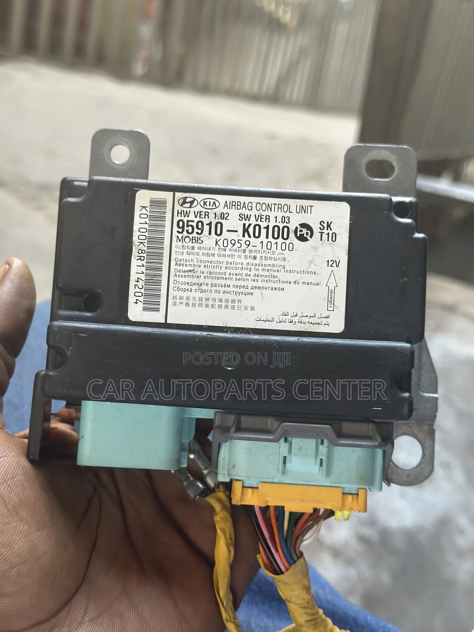 Kia Soul 2019-21 Airbag Module