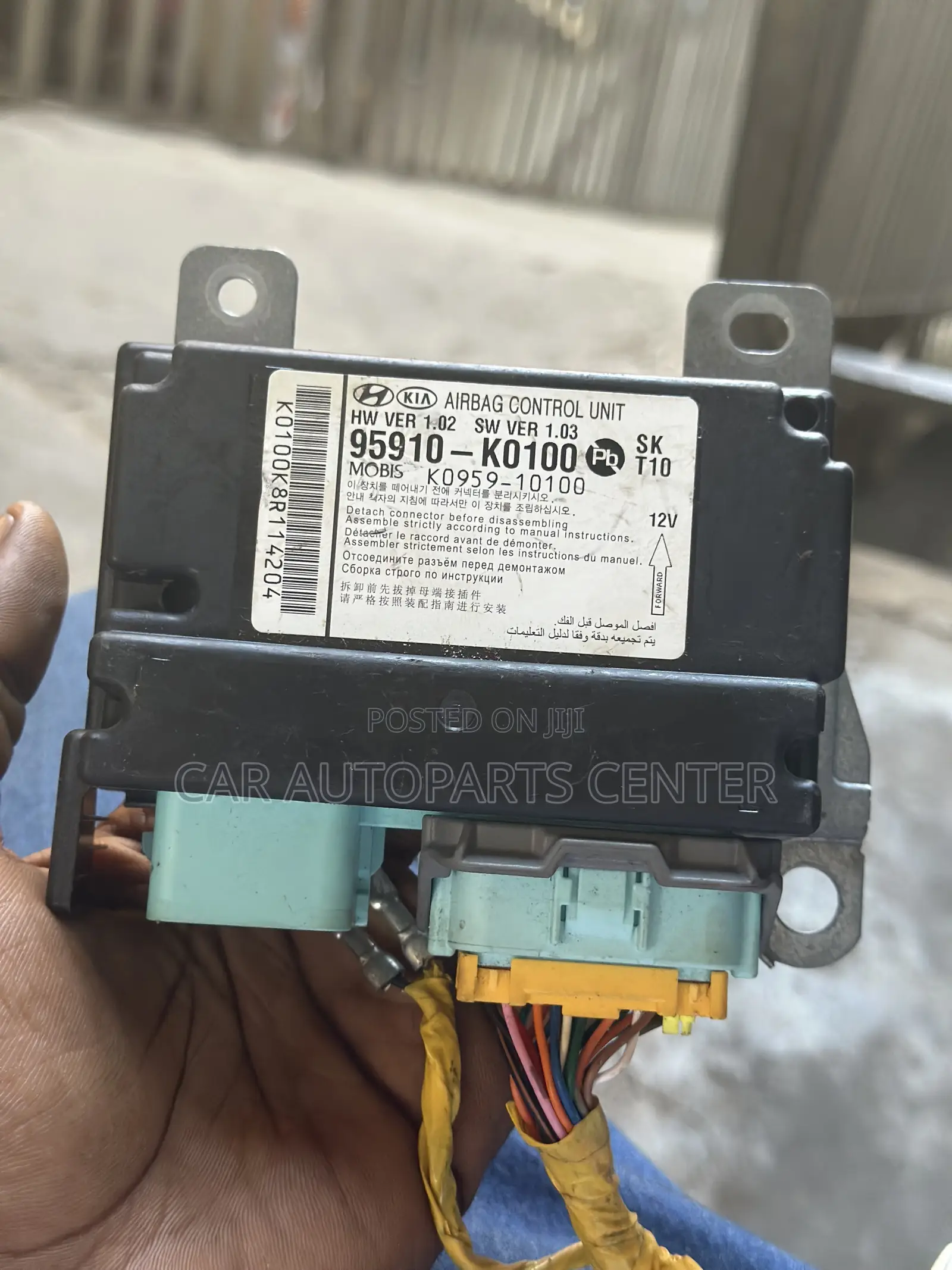 Kia Soul 2019-21 Airbag Module