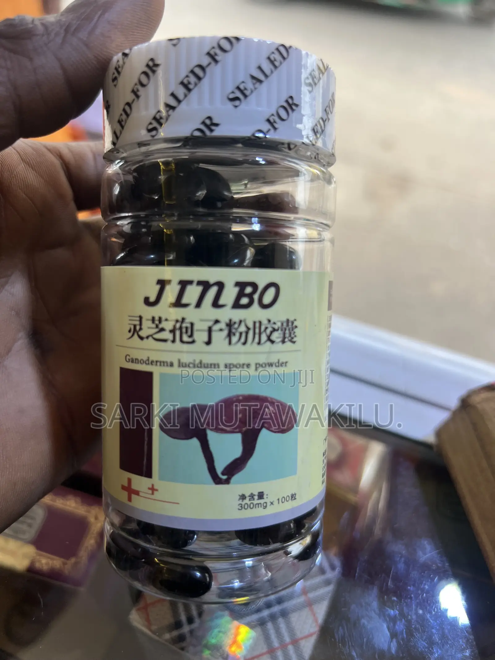 Ganoderma Lucida Spore Powder