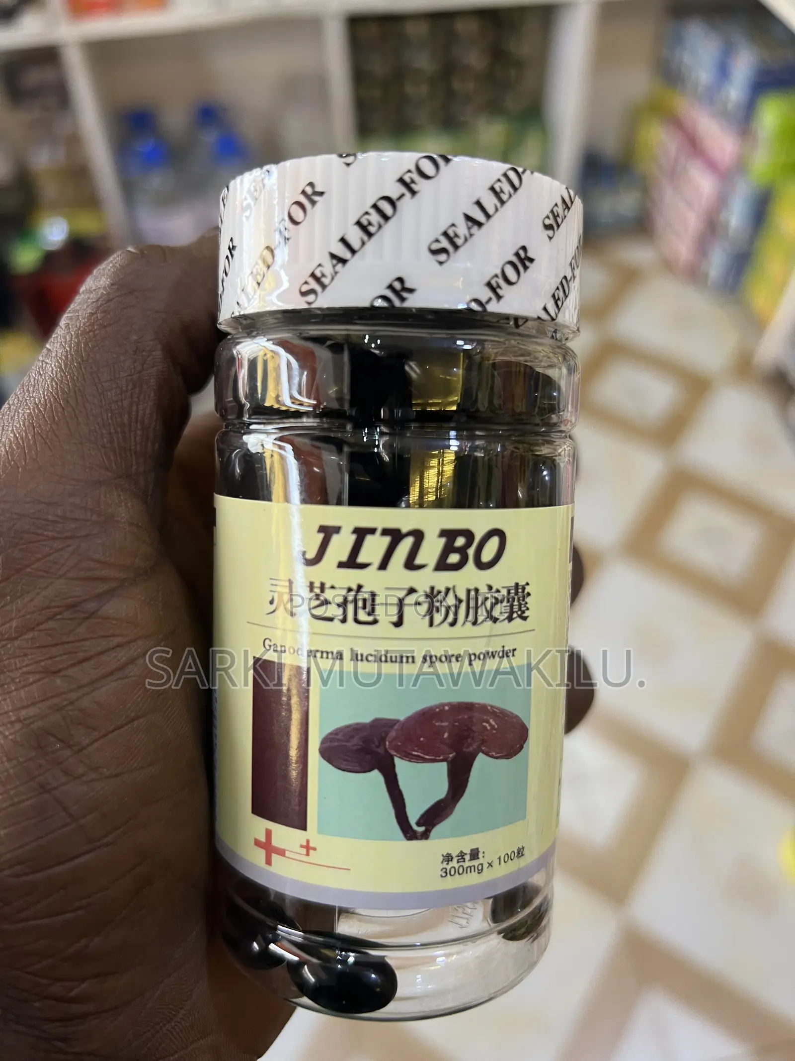 Ganoderma Lucida Spore Powder