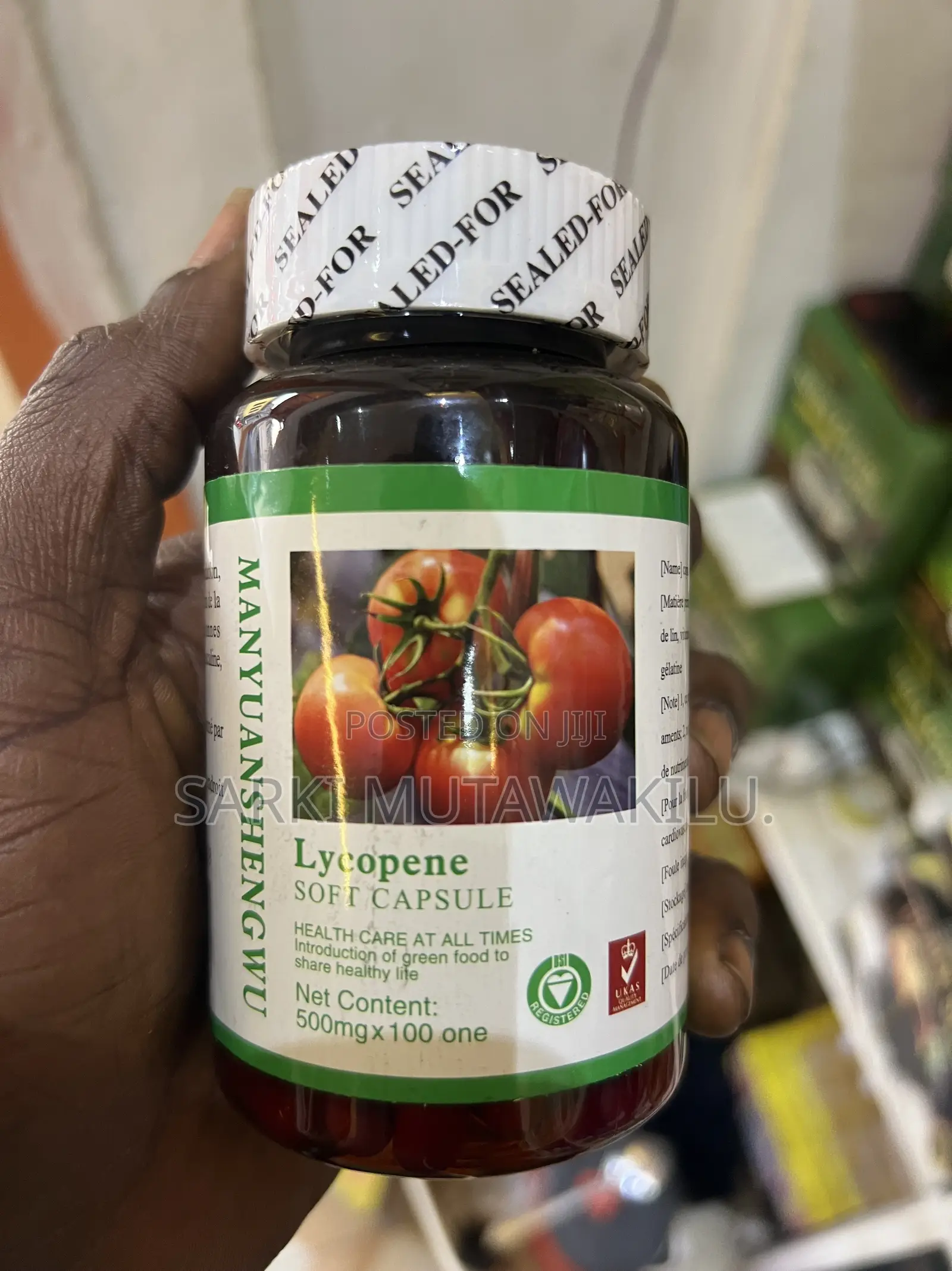 Lycopene Capsules
