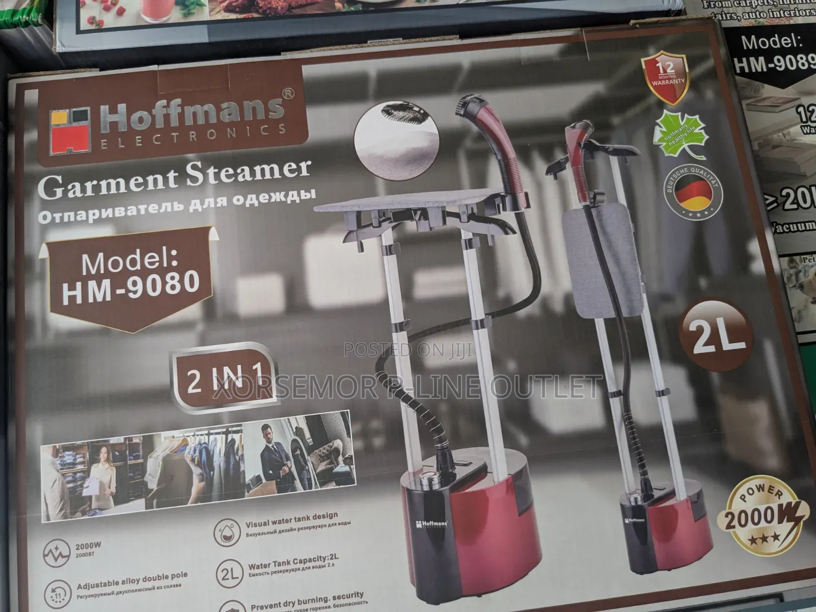 Hoffman 2L Iron Steamer