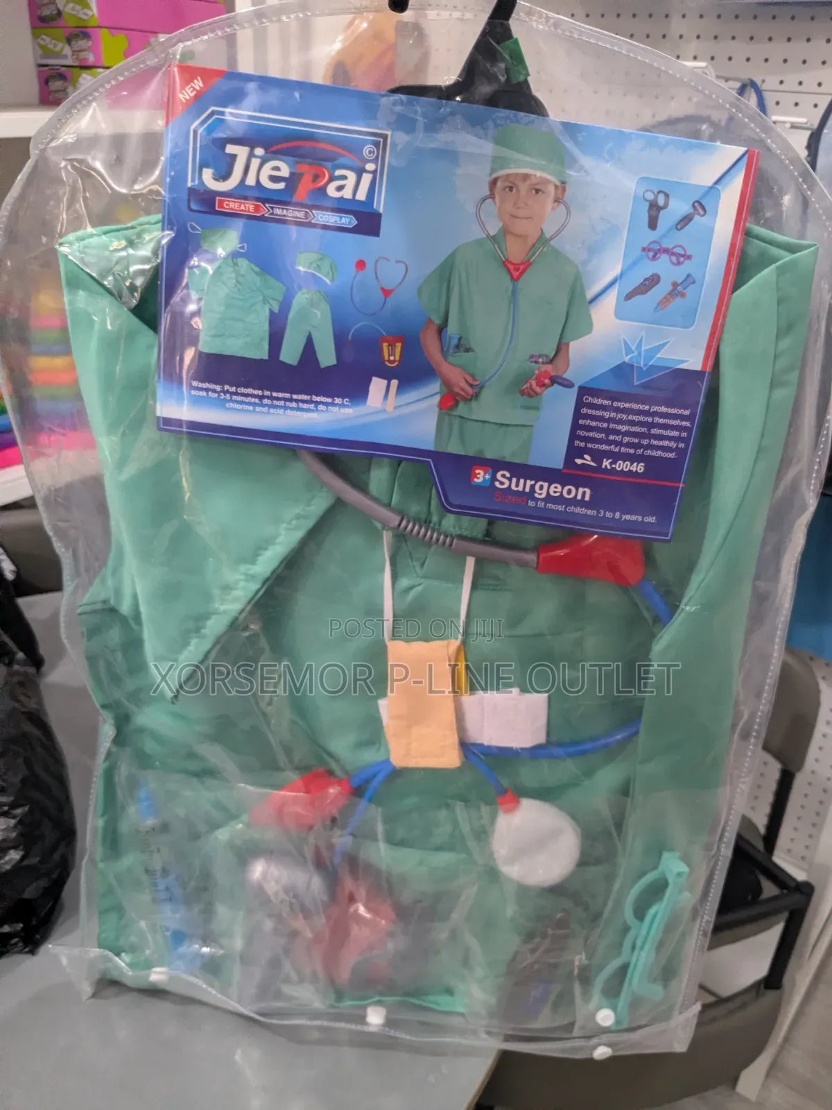 Kids Surgeon Career Uniform