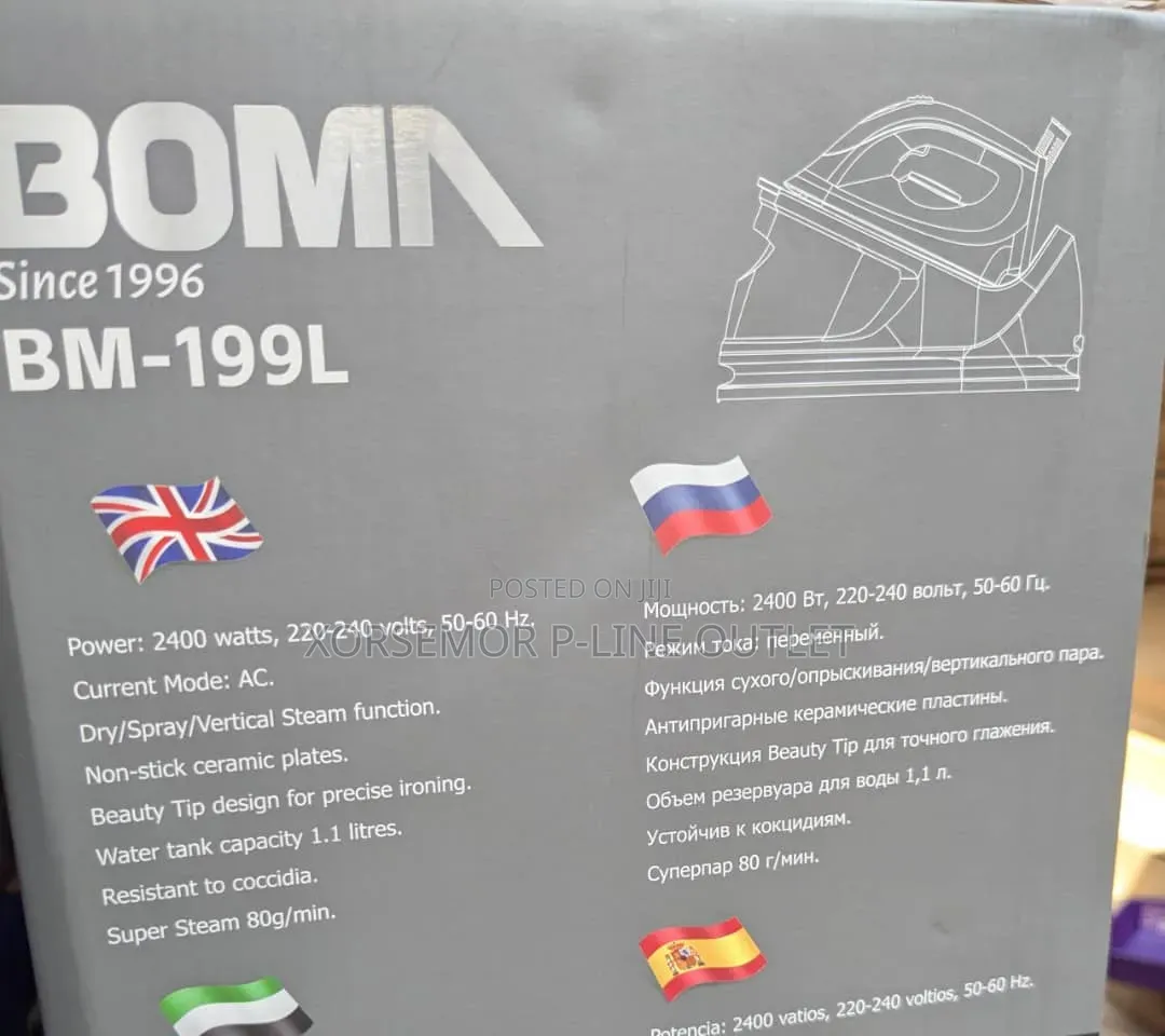 Bomn Bm-199l Steam Iron