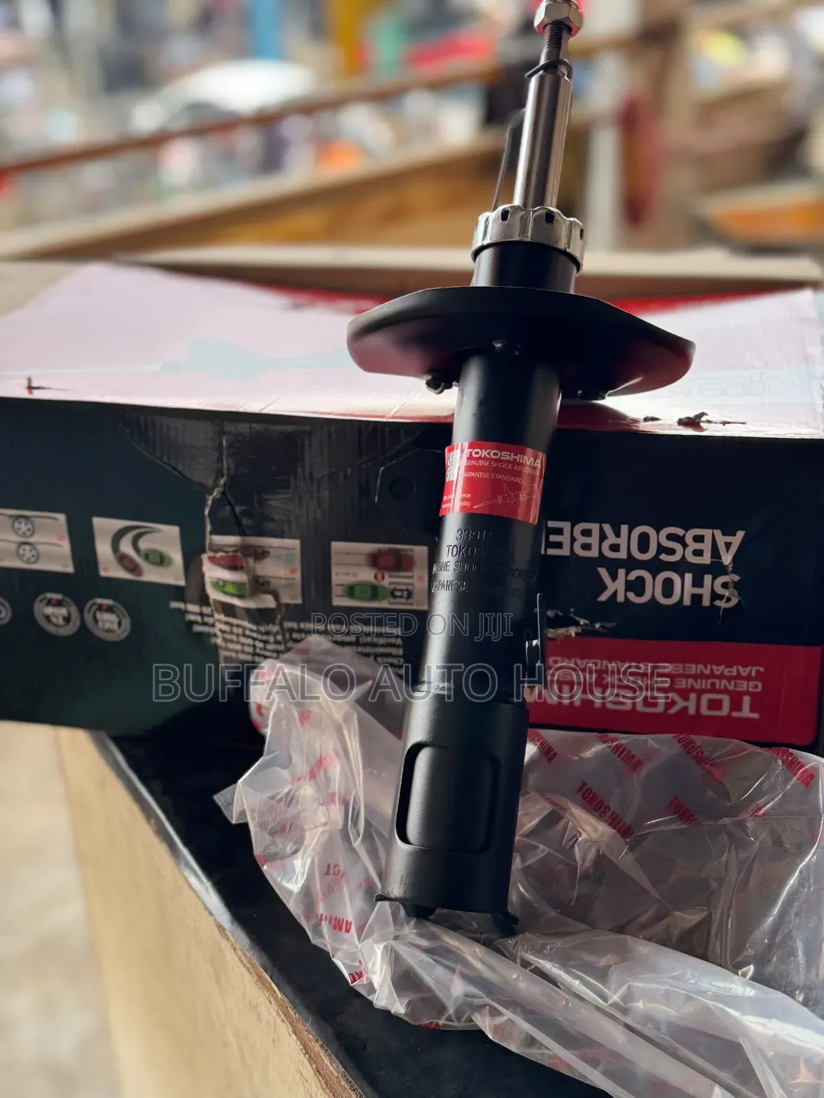 Toyota Corolla 2009 Front Shock Absorber