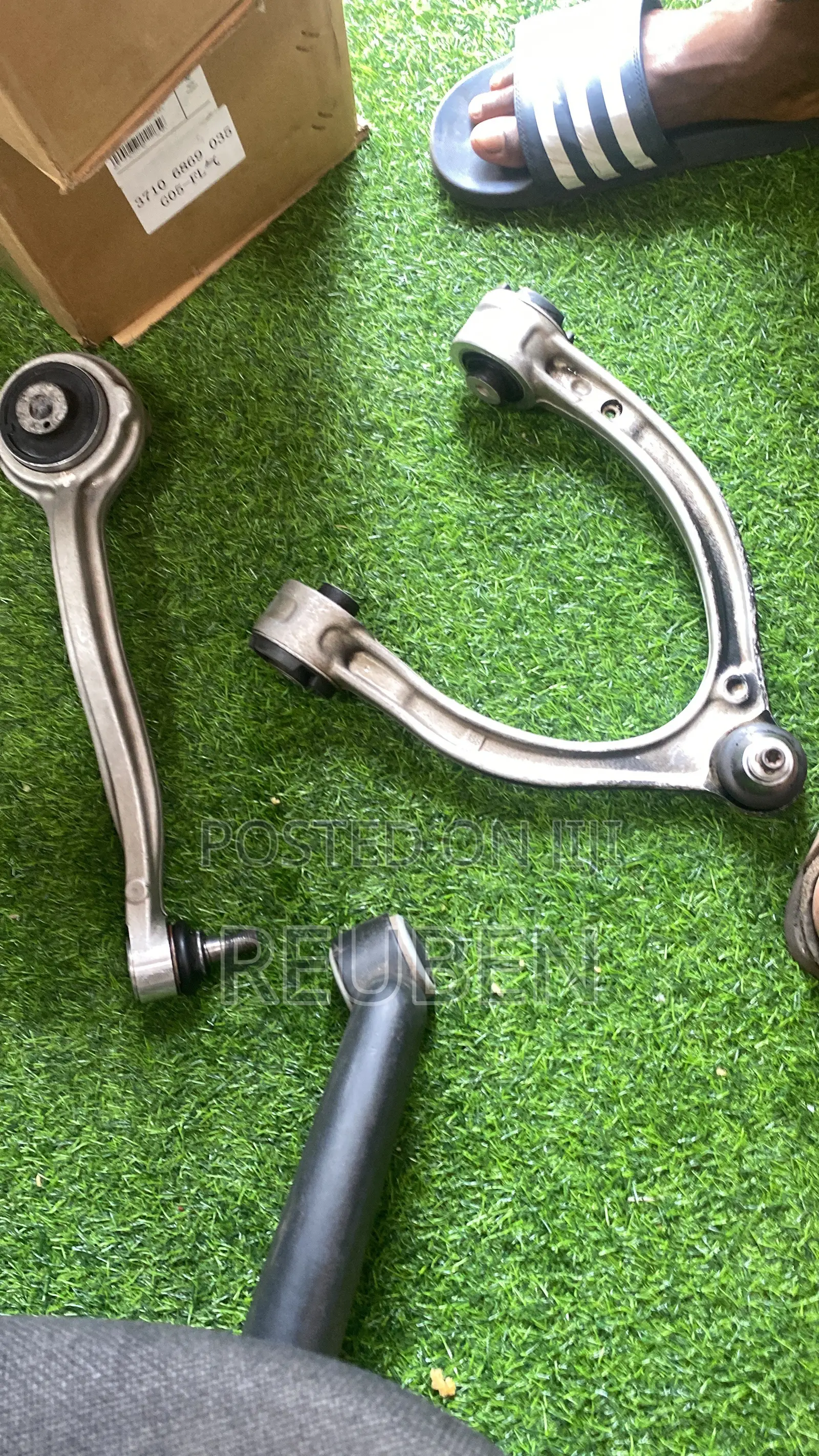 W205 Upper Arm