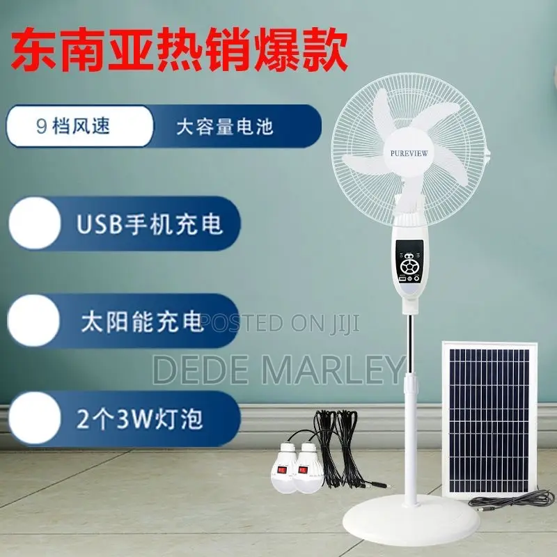 Rechargeable Fan With Solar Panel