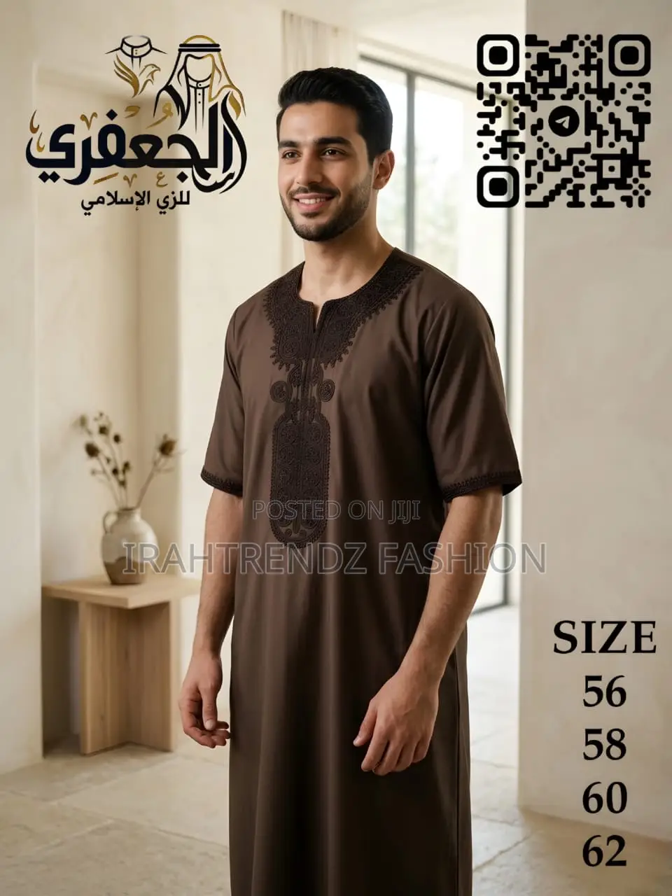 Jalbab/Jalabiya(unisex)