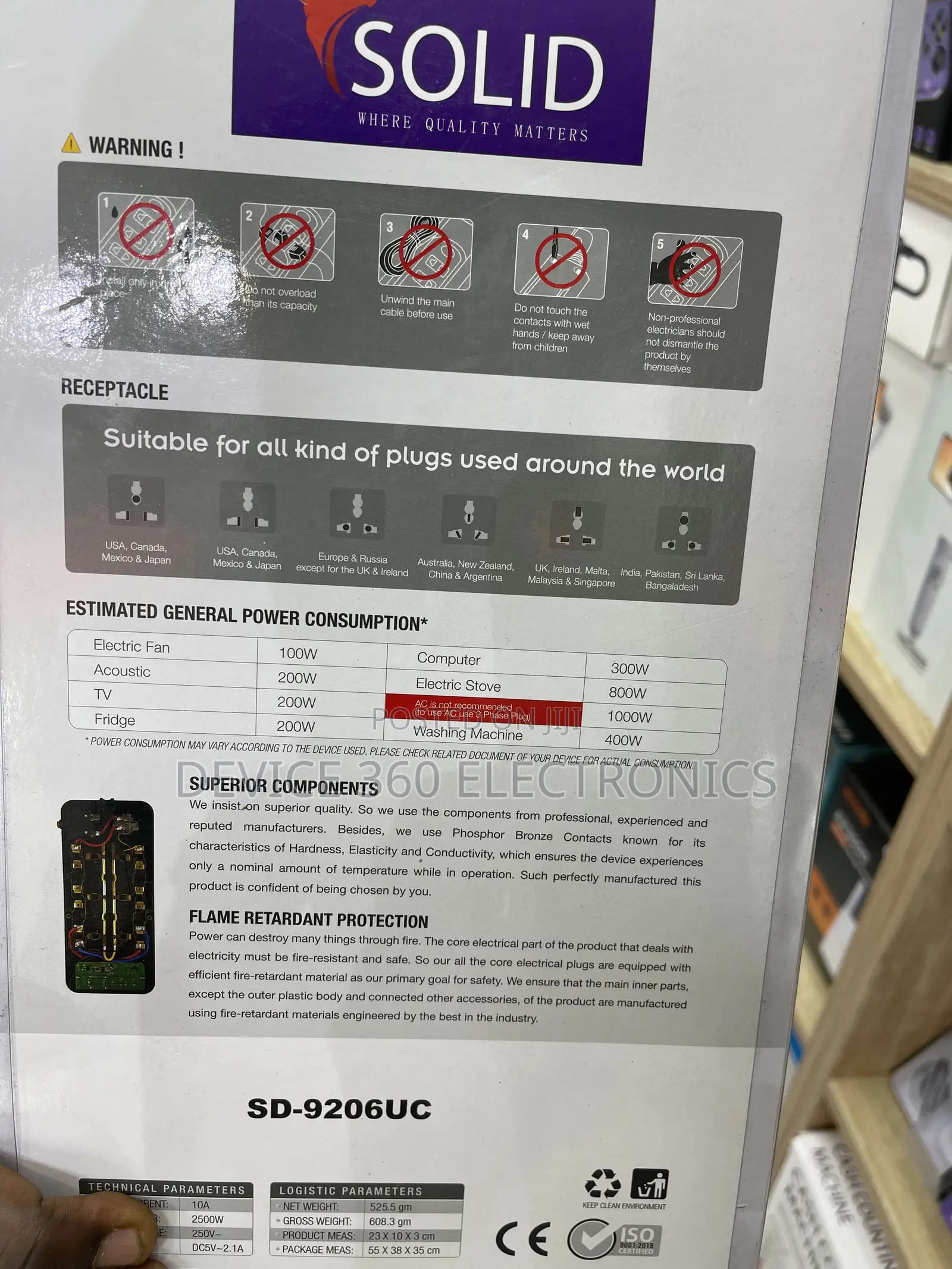 Solid 5m Universal Power Extension Board