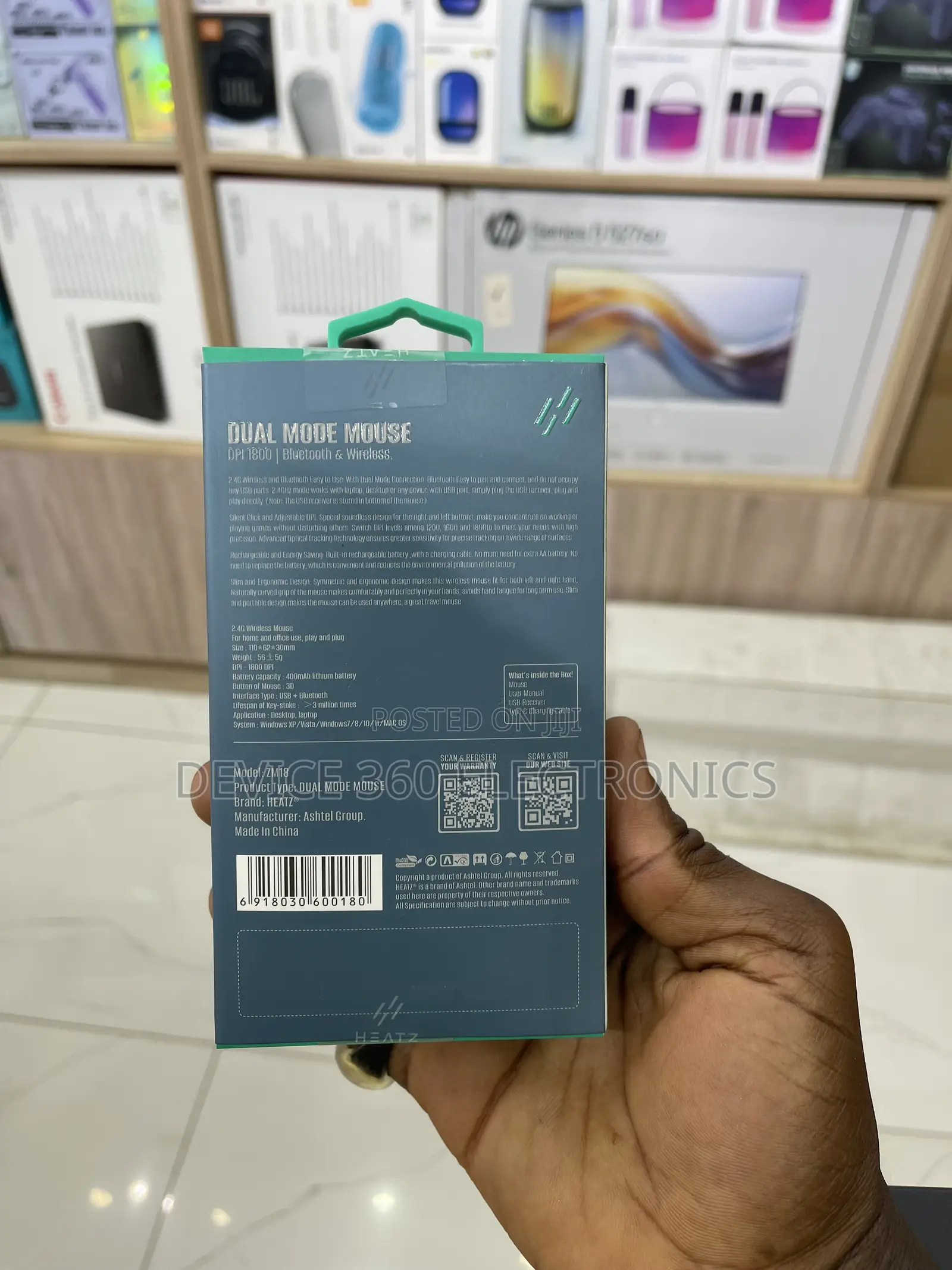 Heatz ZM18 Dual Mode Silent Mouse