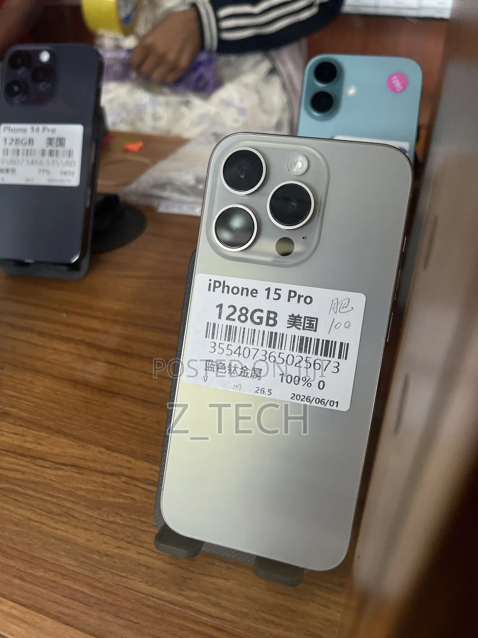 New Apple iPhone 15 Pro 128 GB Gray