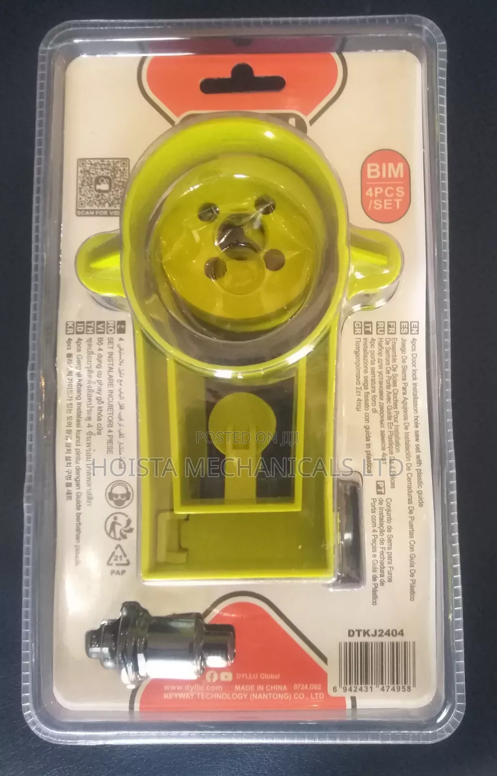 4pcs Door Lock Installation Hole Saw