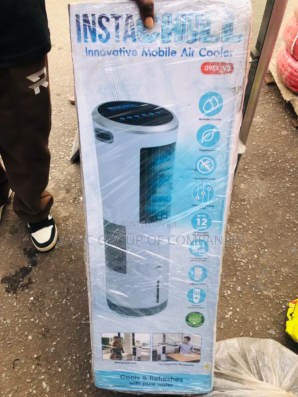Mobile Air Cooler