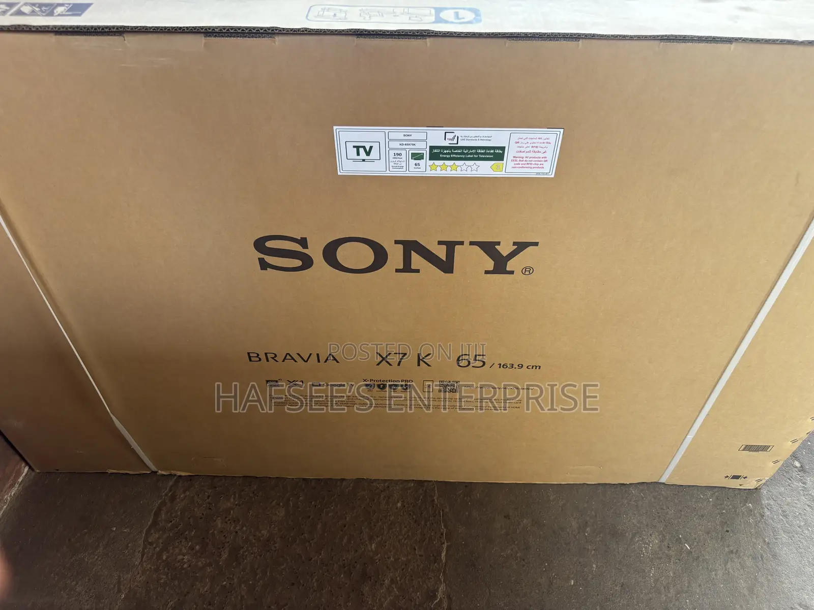 Sony Bravia X7K 65 Inch