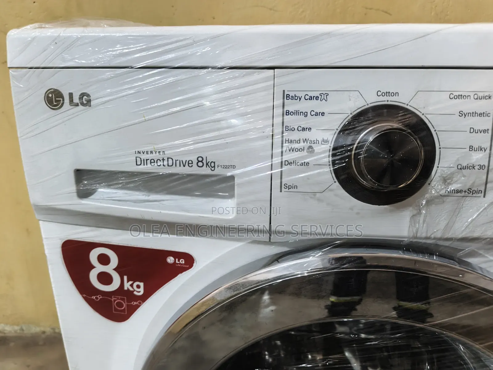 LG 8kg Digital Inverter Washing Machine