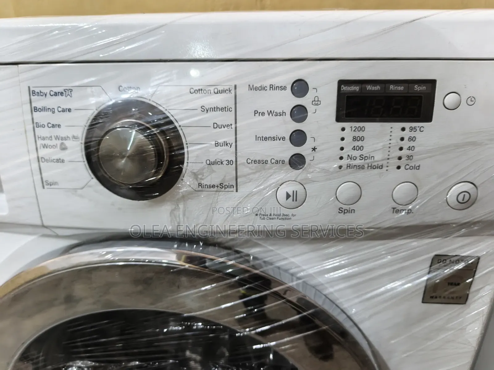 LG 8kg Digital Inverter Washing Machine