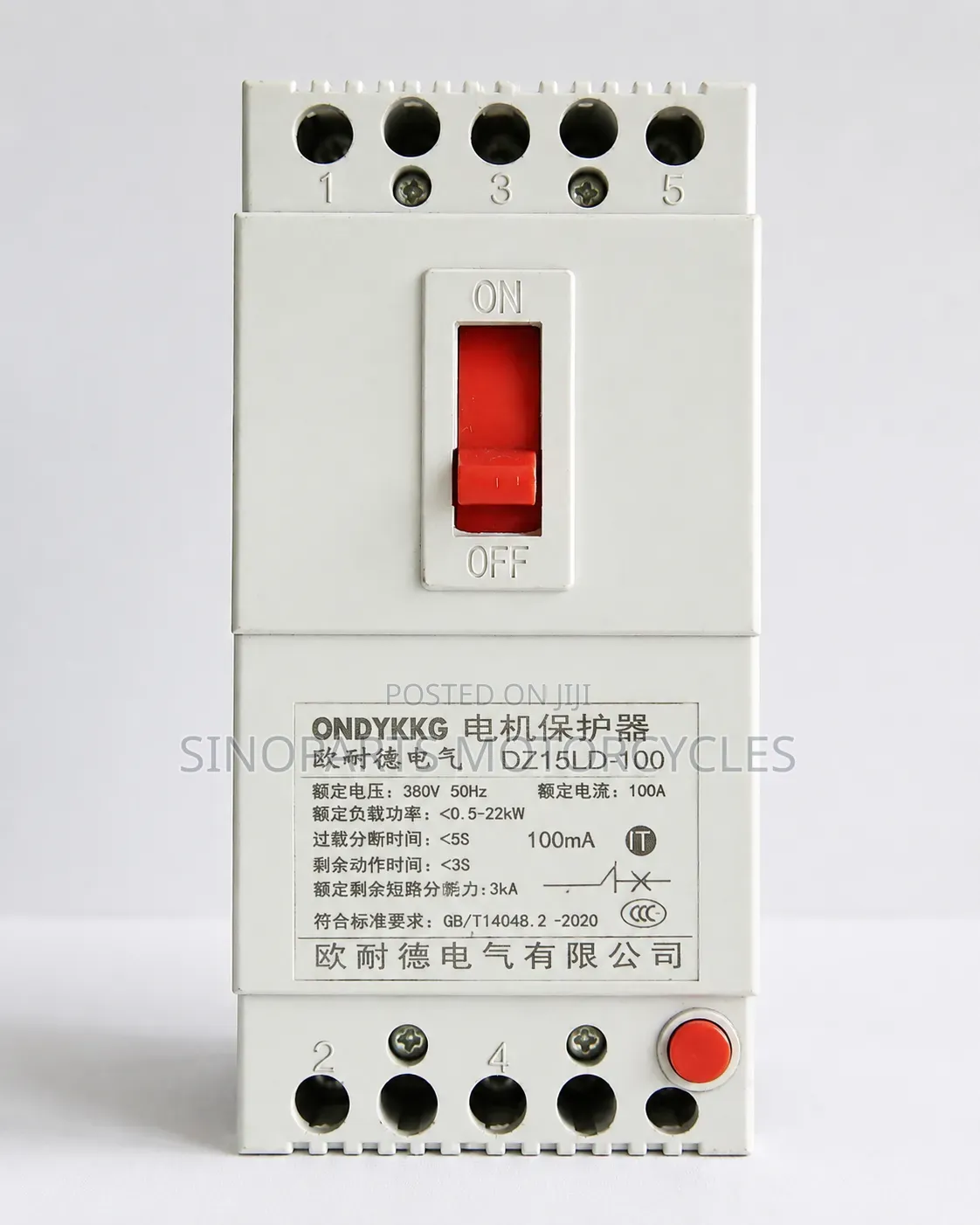 100A Motor Protection Circuit Breaker | 380V | DZ15LD-100