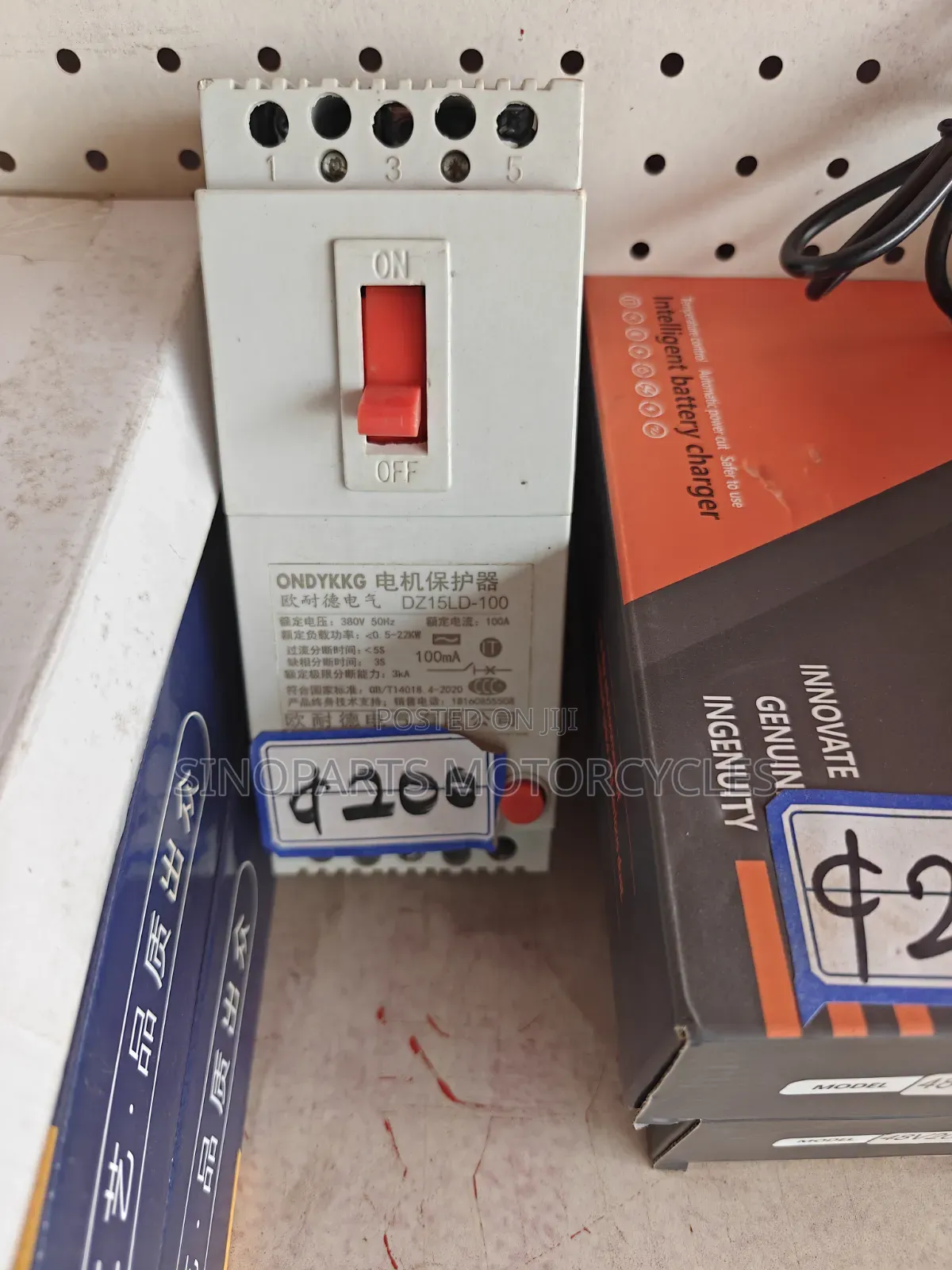 100A Motor Protection Circuit Breaker | 380V | DZ15LD-100