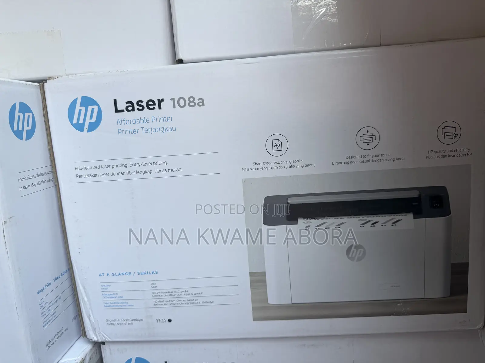 HP TONER PRINTER 108a Print in Your Office, School or Home