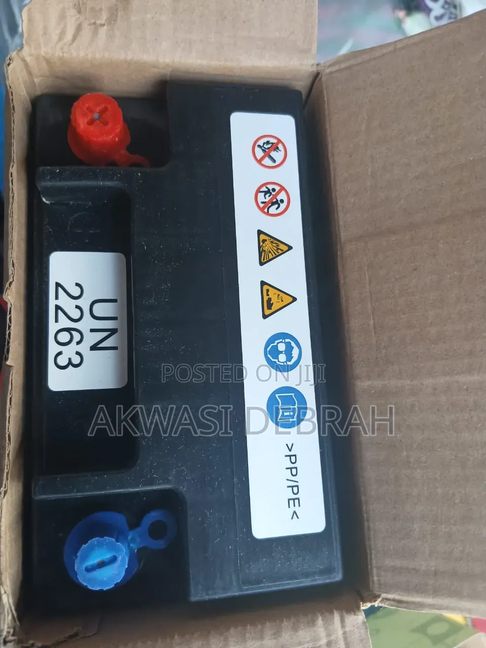 Auxiliary 12v 12Ah