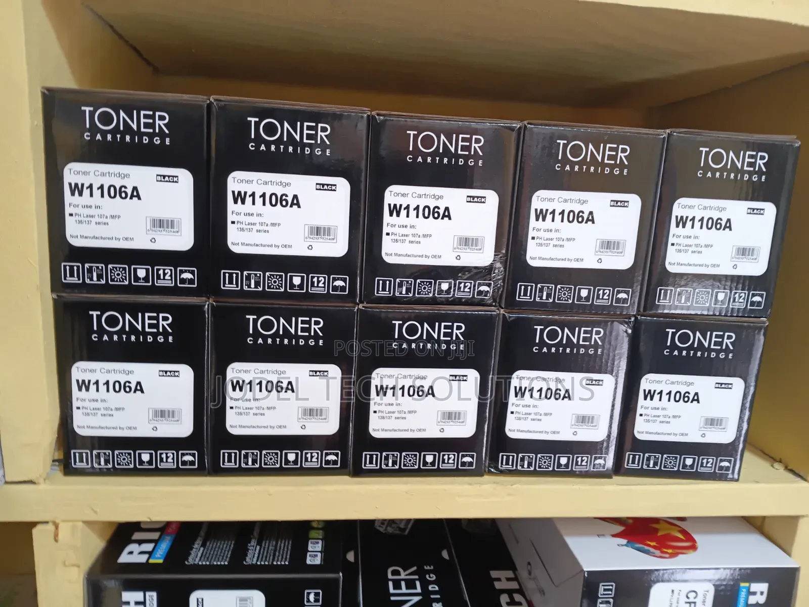 HP 107A Laser Toner Cartridge (W1107a)