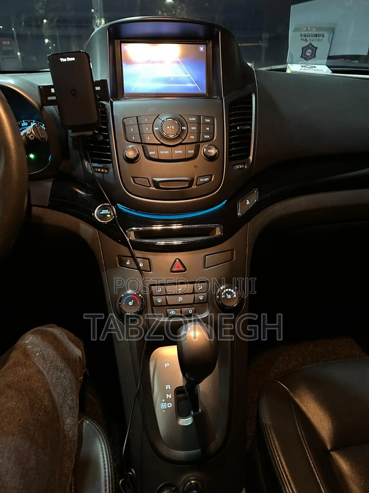 Chevrolet Orlando 1.8 2014 Gray