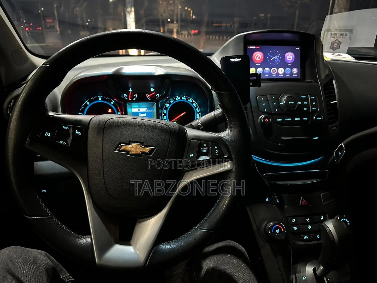 Chevrolet Orlando 1.8 2014 Gray