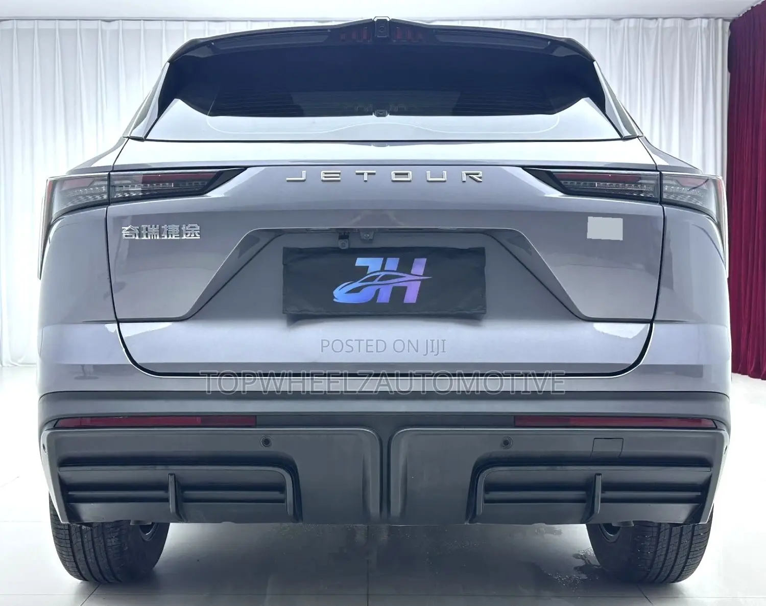 Jetour Dashing 2025 Silver