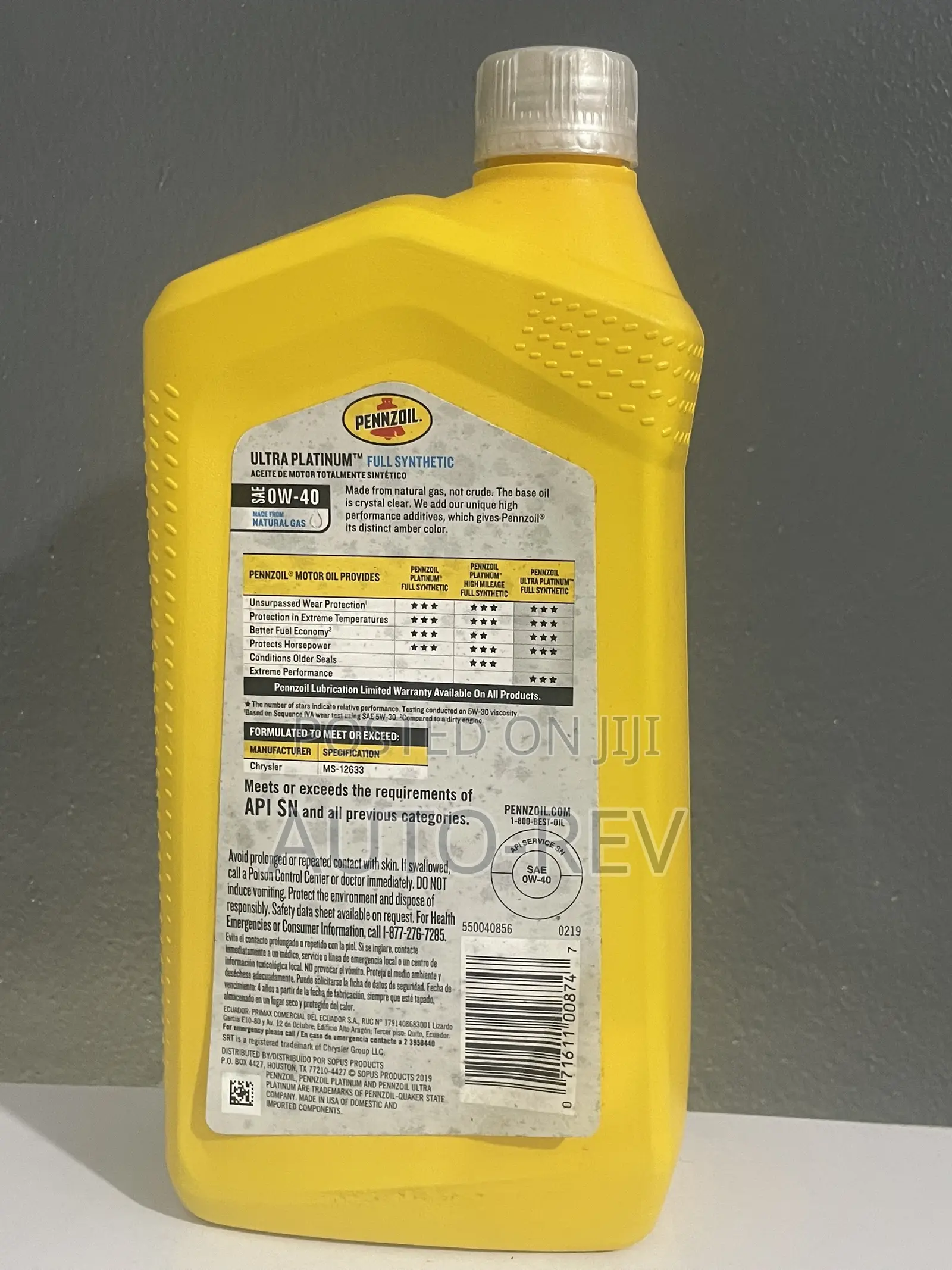 Pennzoil 0w-40 Ultra Platinum || - Shell US ||%100 Synthetic