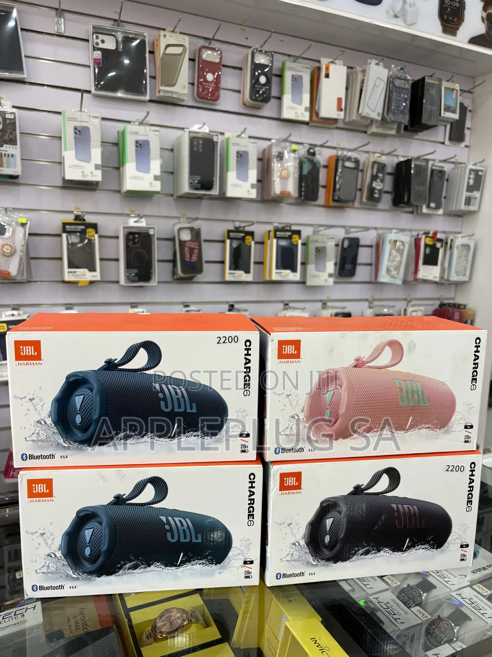 JBL Charge 6
