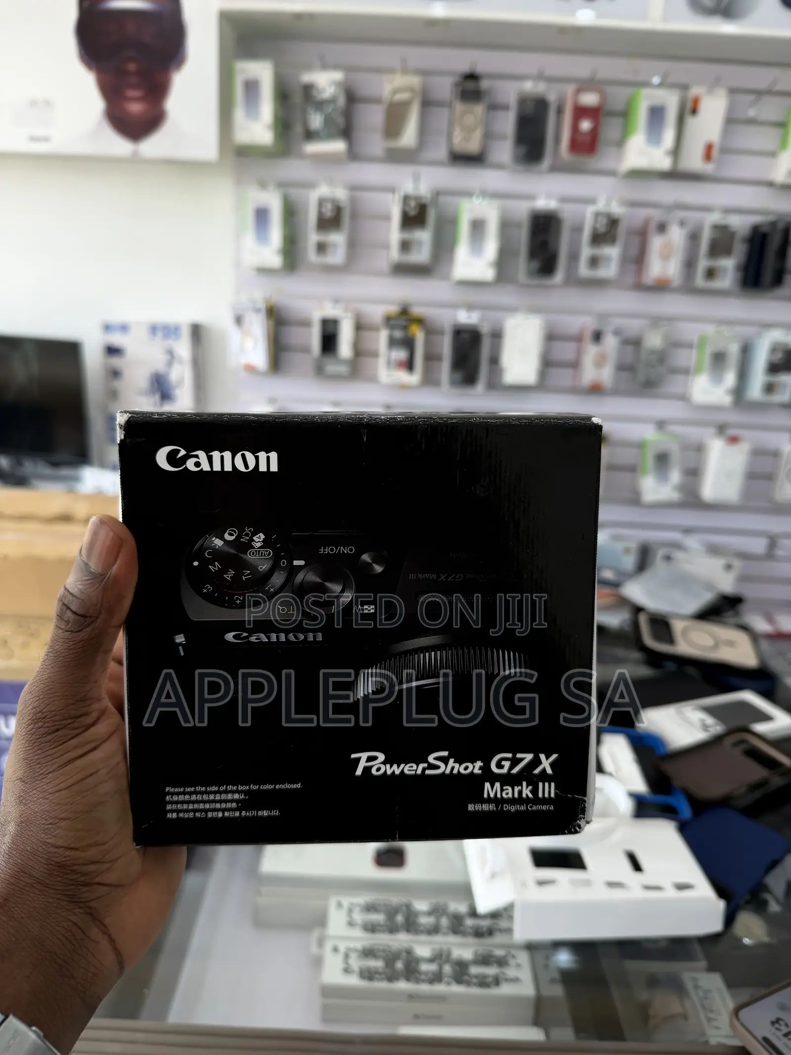 Canon Powershot G7x Mark III
