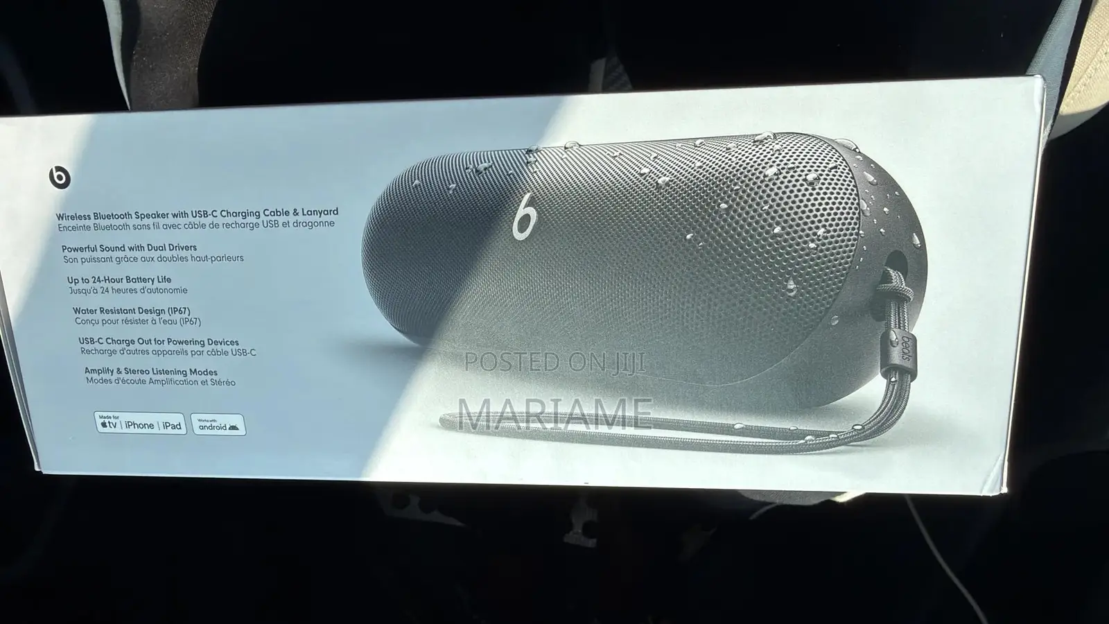 Beats Pill
