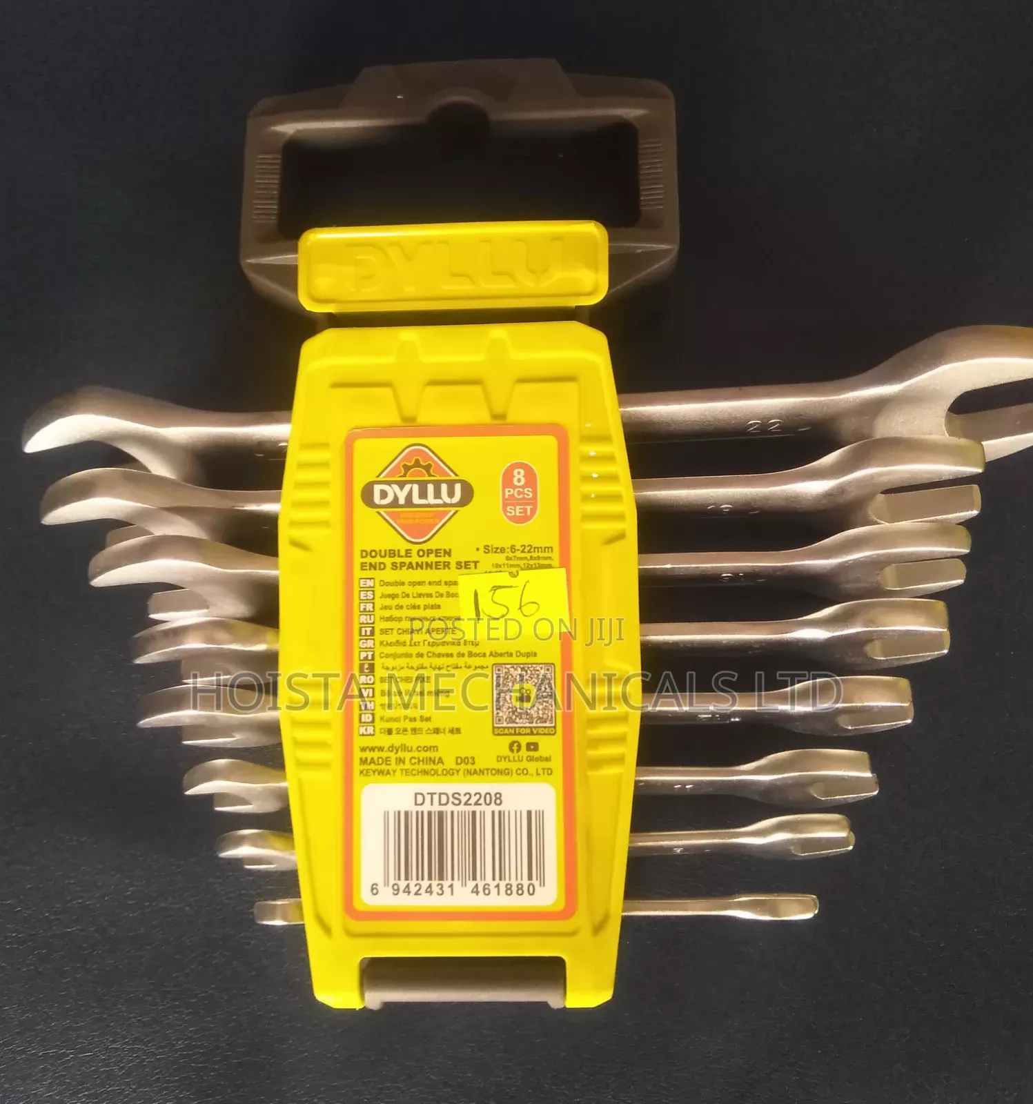 Double Open End Spanner Set