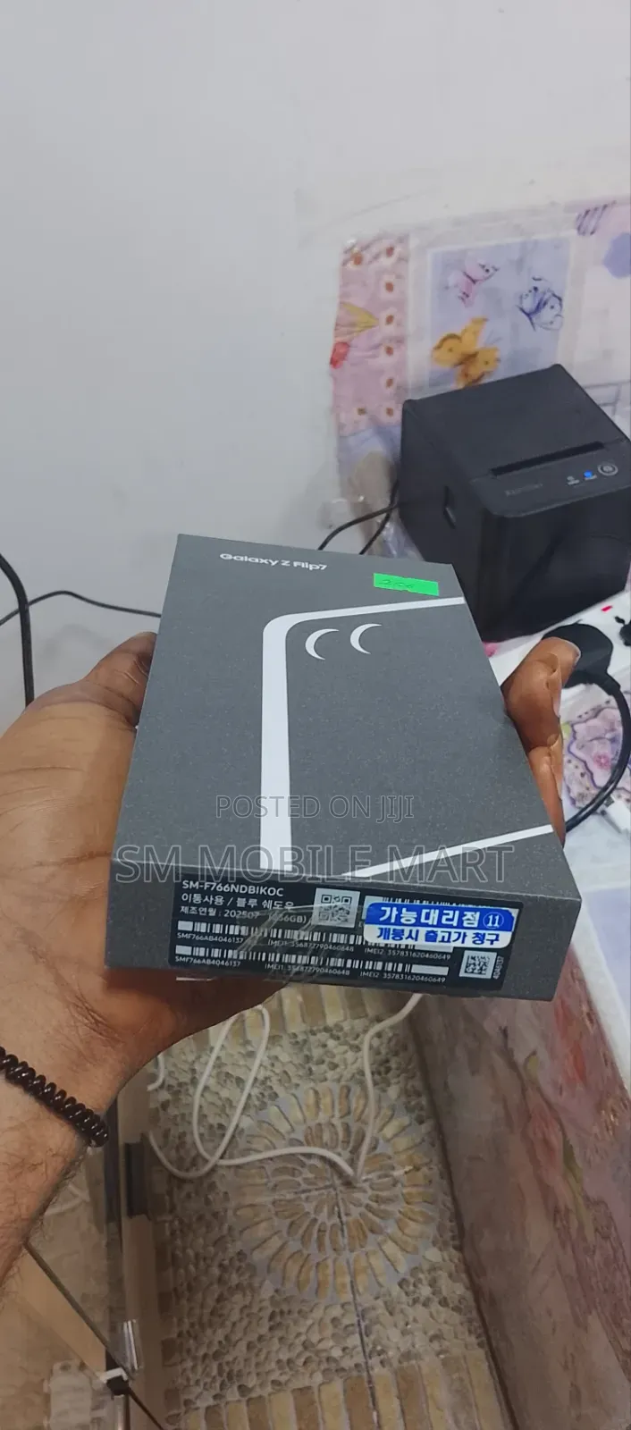 New Samsung Galaxy Z Flip7 256 GB Blue