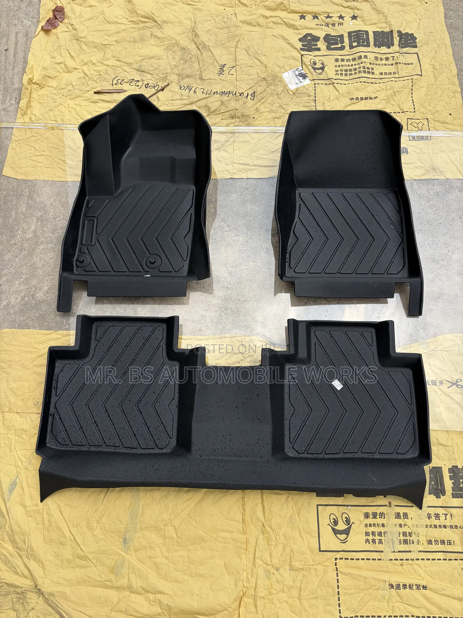 Mitsubishi Outlander 5D Floor Mat 2022-2025