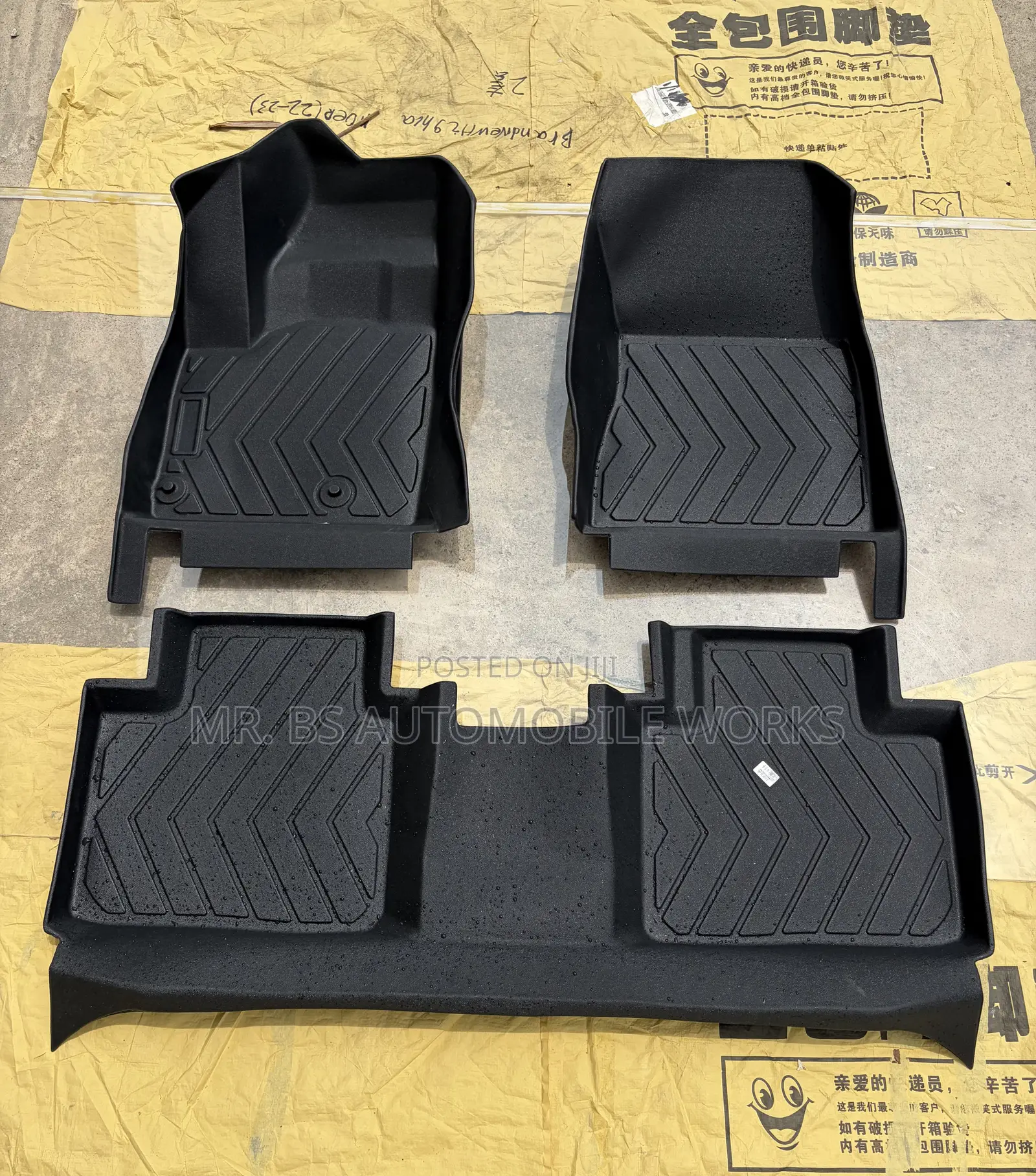 Mitsubishi Outlander 5D Floor Mat 2022-2025