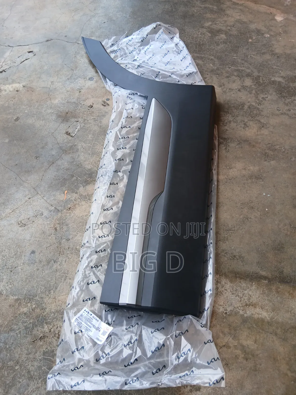 Kia Sportage 2023 ,2024, 2025 Back Door Moulding