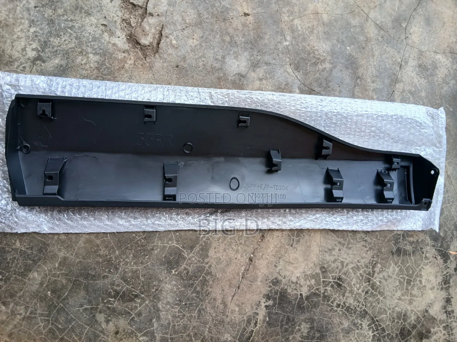 Toyota Rav4 2019 , 2020 , 2021 Back Door Moulding