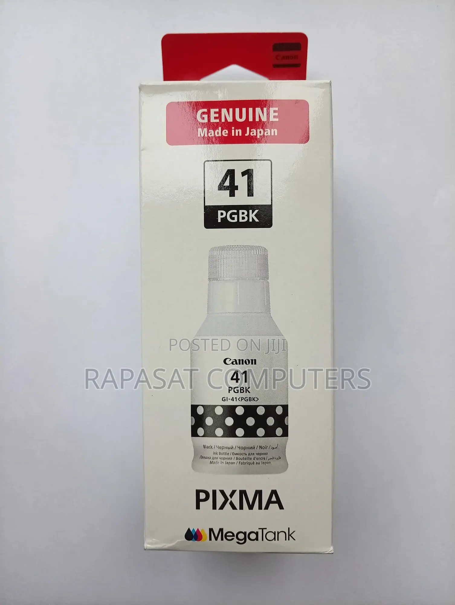 Canon G1-41 BLACK Ink Bottle