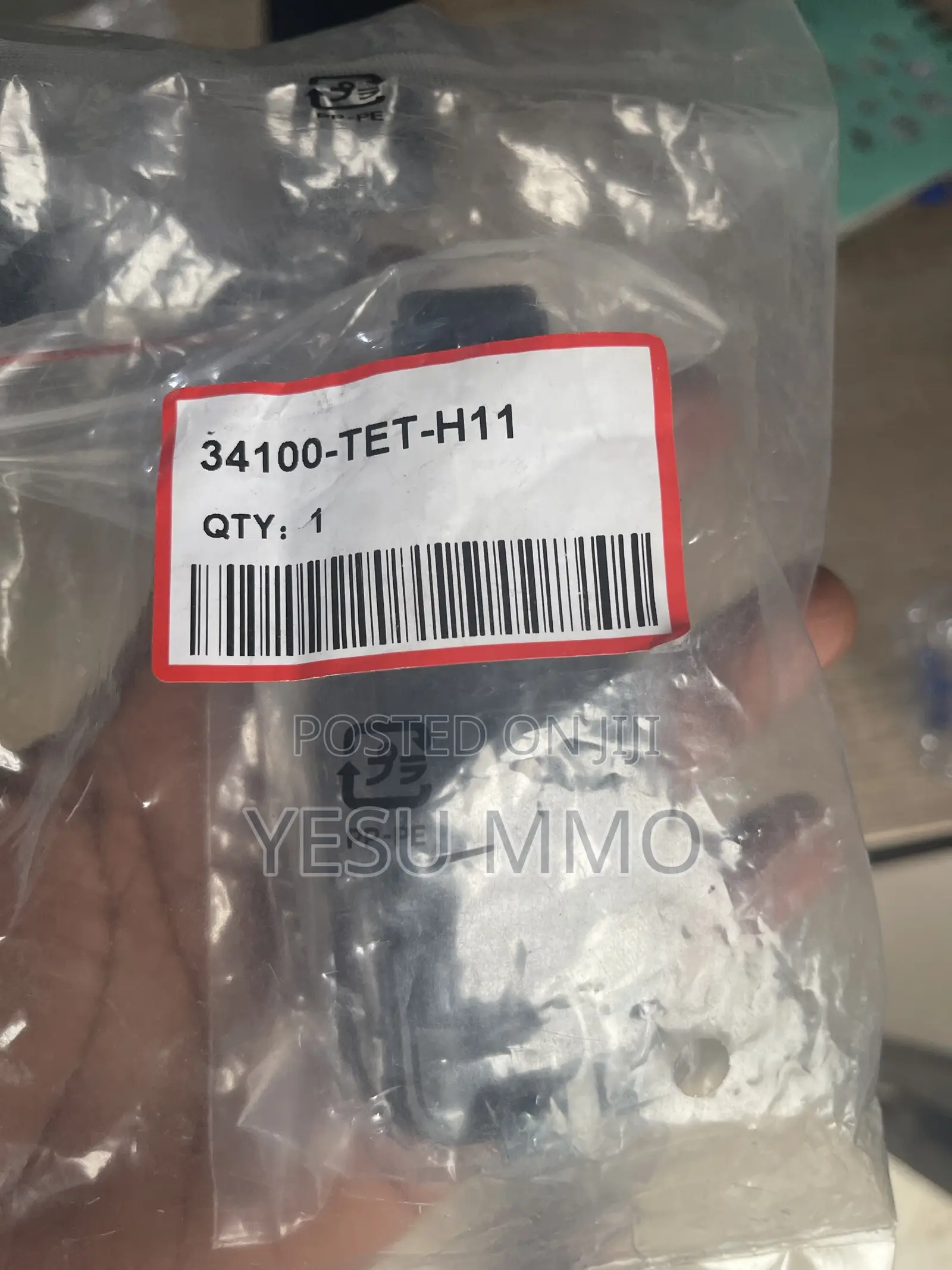 Honda Civic 2017 Boot Sensor