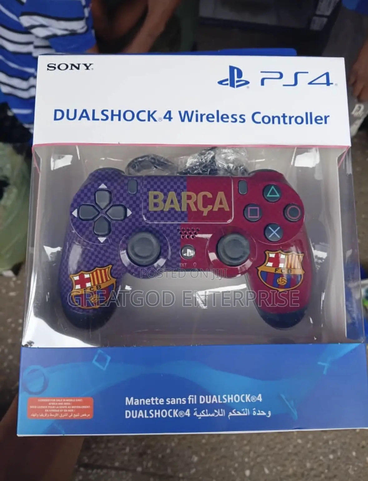 PS4 Design Controller