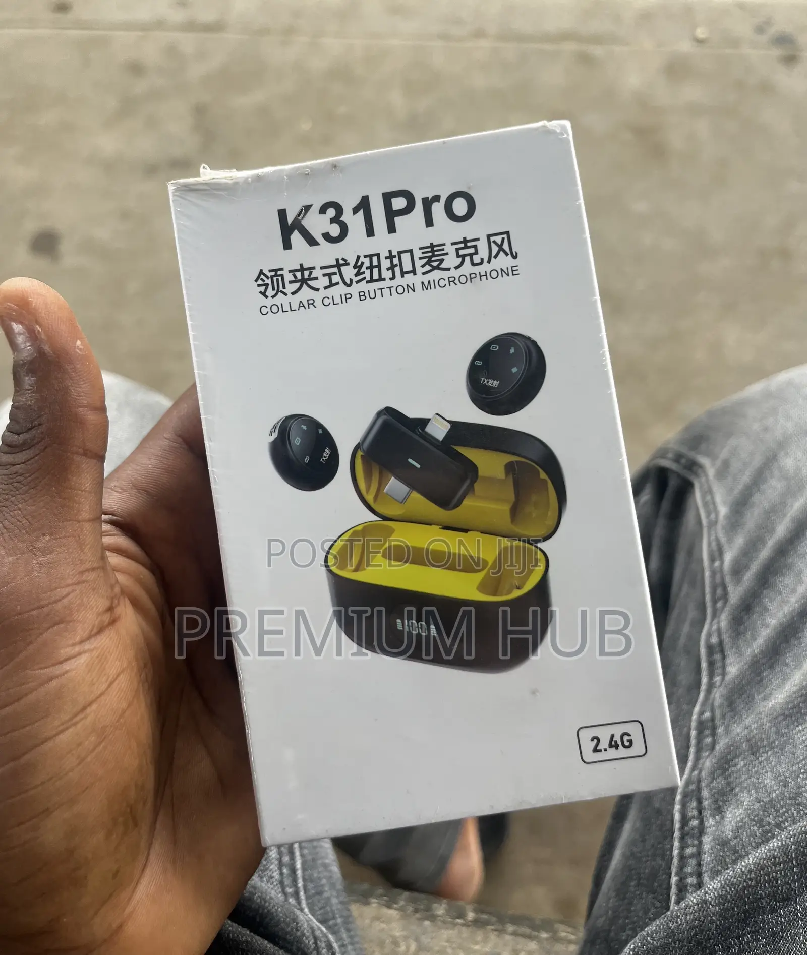 Wireless Microphone (Magnetic)