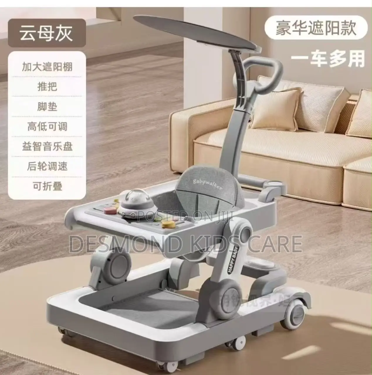 Baby’s 4 in 1 Activity Musical Walker