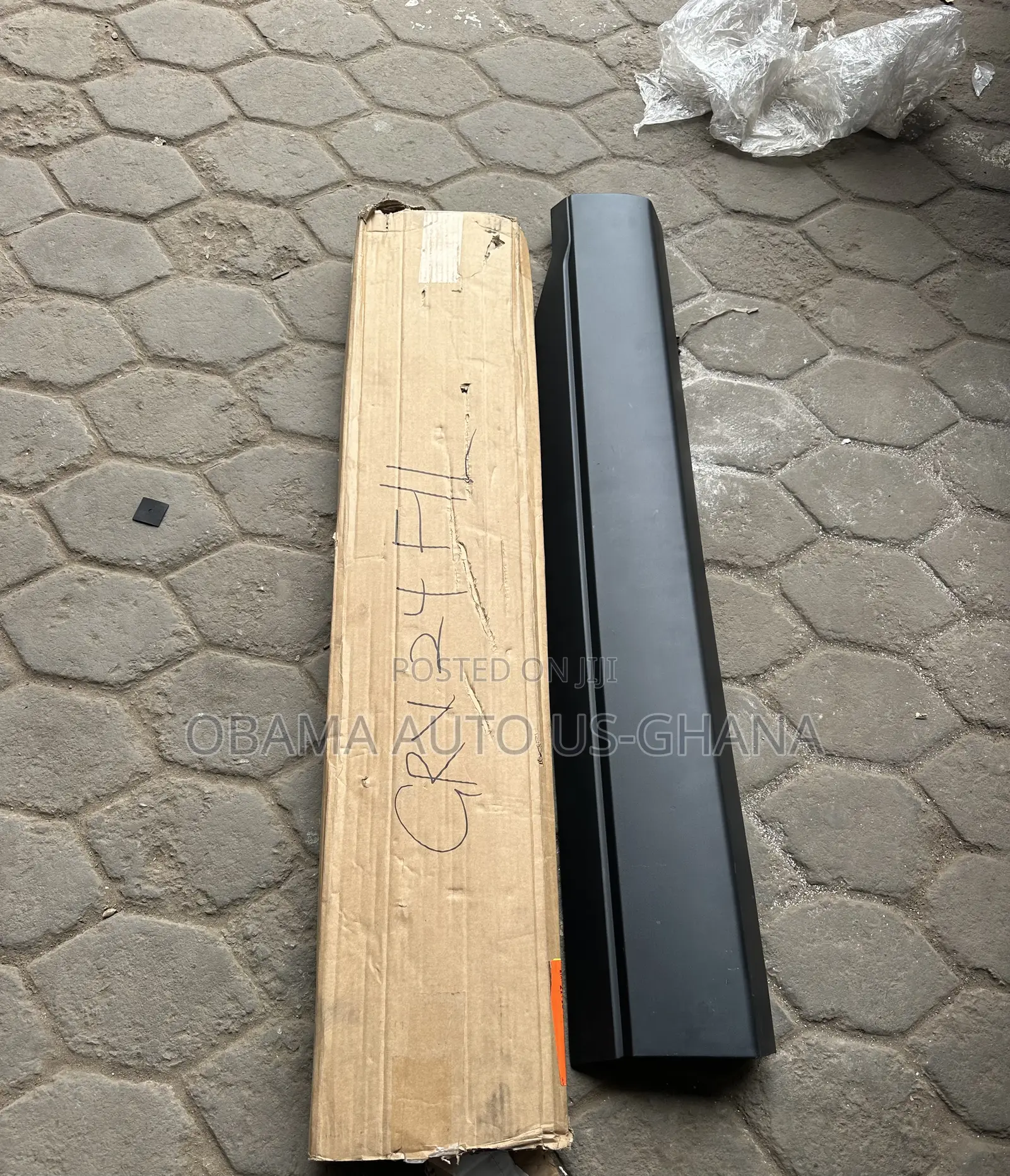Honda CRV Door Moulding 2023 2024 2025