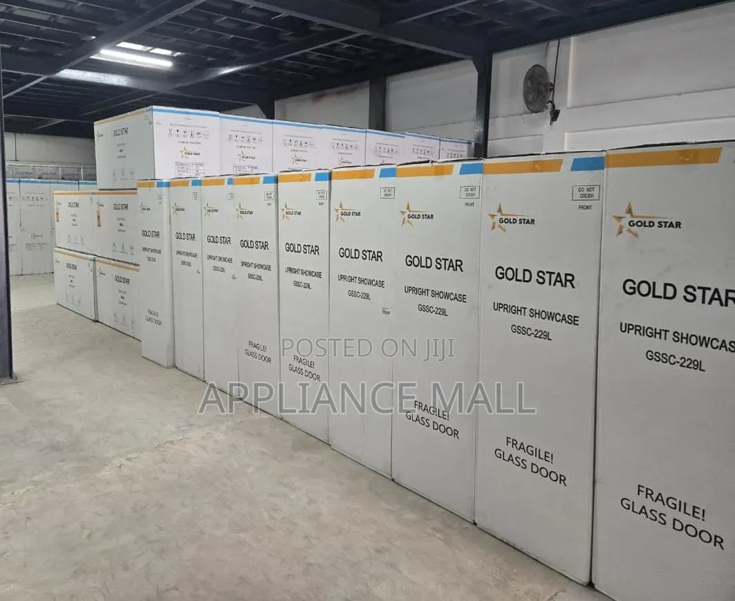 Gold Star Display Fridge (229L)