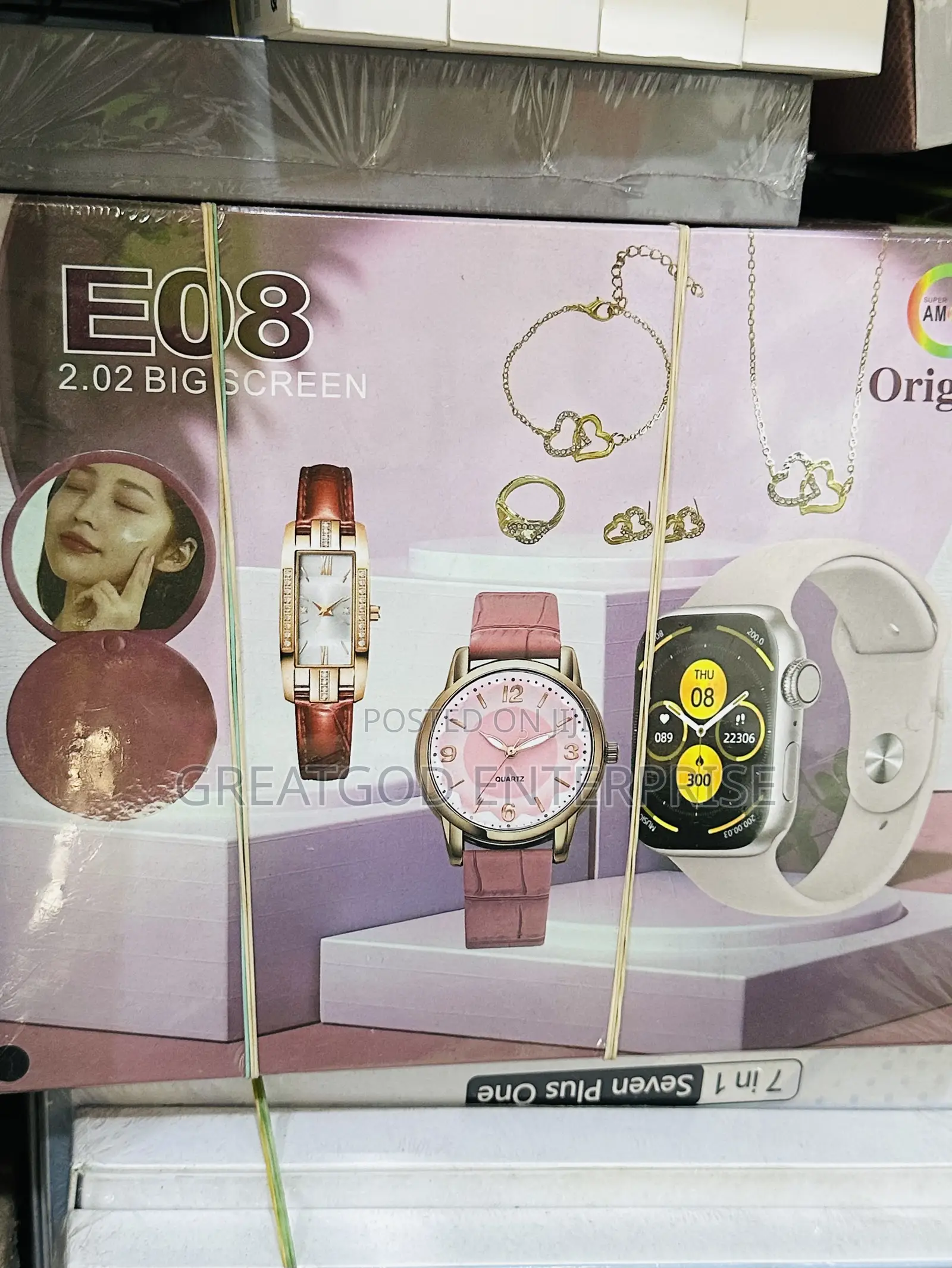 E08 7-in-1 Smartwatch and Luxury Gift Box Set T