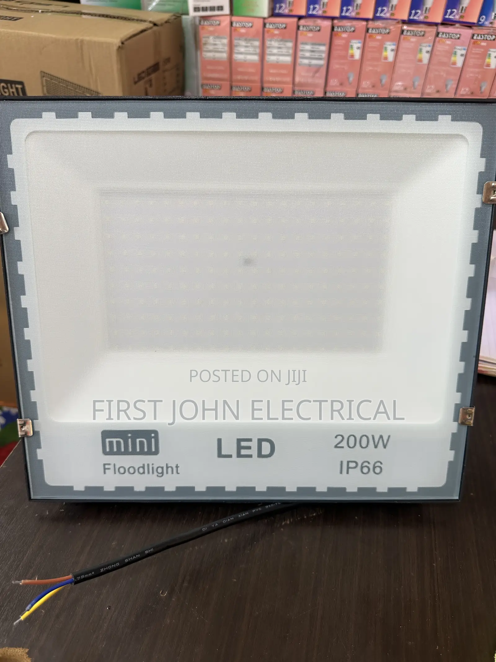 200 Watt Mini Foood Light